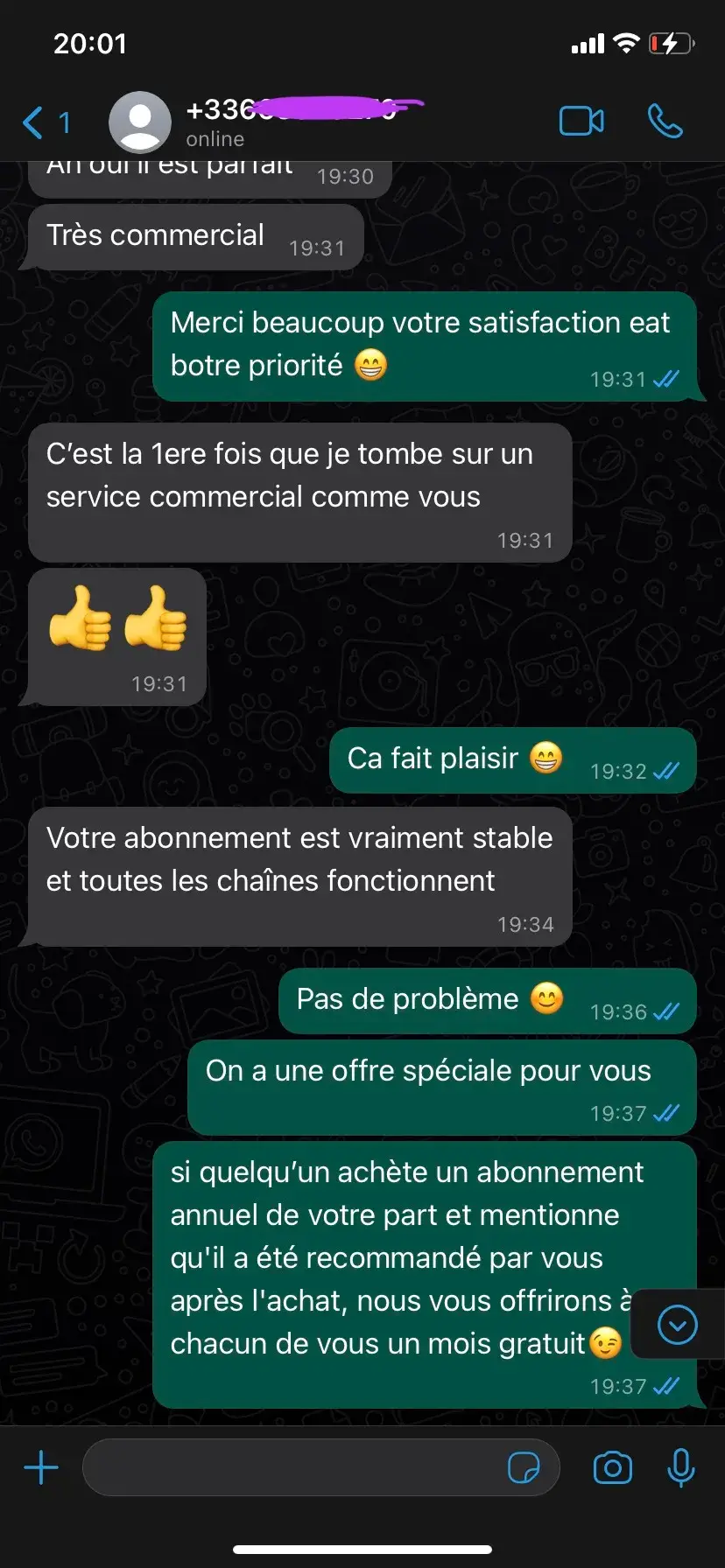 Abonnement-IPTV-Premium-en-France